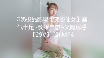 TMW156 乐奈子 色诱闺蜜男友 并要求他禁欲一个月 天美传媒