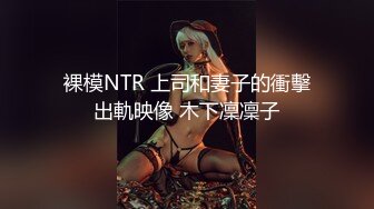 【新片速遞】韩国G级神乳 裸舞超级抖胸回归【kkotbi】穿着裙子让巨乳弹出猛甩 真想舔这对甜美木瓜奶[0.98G/MP4/28:51]