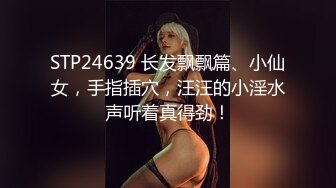 看着老婆伺候两个单男-夫妻-反差-简芥-女同-翘臀