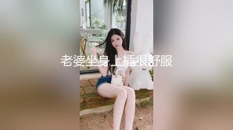 极品蜜汁白虎神鲍 黑丝痴女调教处男 鲜嫩美穴无情榨精内射骚水一直顺着哥哥的大腿往下流 极品身材抱起来爆操