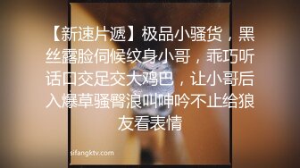 【QQ泄密】大眼睛长发漂亮御姐，小穴还挺粉的，掰开看洞穴！