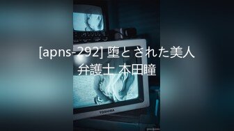  2023-05-17 AV-0028大像传媒之與瑜珈老師的3P性愛課-RONA