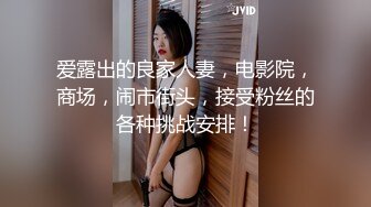 原创起床就自己动，要被这骚婊子吸干了，得找个人帮忙了