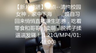 【最耐操的奶球女神】又又又被操了，这次还拉来漂亮的闺蜜助威，操逼 爆菊 内射！没搞双飞可惜啦