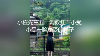 魔鬼身材 Onlyfans September.k 福利大合集名模第五期[162P+17V/835M]