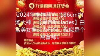 黑客破解网络摄像头偷拍单位值班女医生和领导在医务室偷情被扒下内裤趴在椅子上后入