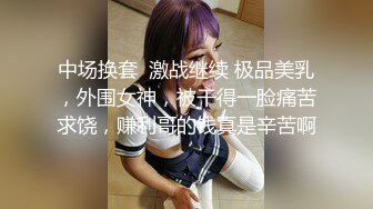  漂亮人妻 皮肤白皙 奶大鲍鱼肥 上位啪啪打桩 撅着大白肥臀被后入内射 精液咕咕流出