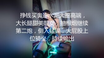 骚逼老婆自慰（三段完）