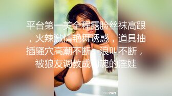 【新片速遞】 ⭐台湾无毛反差婊babeneso 火辣淫荡小太妹 露脸性爱 颜射内射[7.8G/MP4/04:45:00]