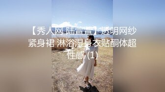 蜜桃传媒PMC049《强上欲罢不能的女医师》医袍下的骚浪荡妇 蜜桃女神-舒可芯