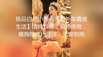  花店美少妇老板娘出来赚外快300块不带套干对白清晰