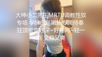 女女圣水厕smm