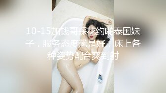 漂亮小少妇吃鸡啪啪 骚一点 啊啊轻点轻点 我腿没力了 被大鸡吧各种高难度猛怼 操的有气无力 在都站不稳