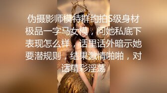 2024年换妻大神最新订阅【hamsuphusband】交换温柔体验别人老婆的美好，极品淫妻佳作，推荐！ (2)