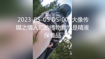 媚黑合集~美国黑人博主【Dickdrainers】约遍全美VIP视频合集【291V】 (421)