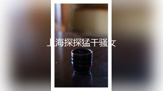 男魔小天探花约了个黑衣妹子啪啪，口交舔弄舌吻抽插大力猛操