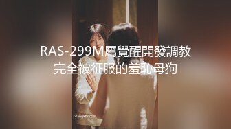 爱上自己的妹妹 久违与可爱妹妹激情抽插 圆润蜜乳欲罢不能 超湿后入我不行了哥哥~啊 内射蜜穴