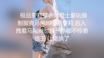 大像传媒之家政婦阿姨短裙的誘惑