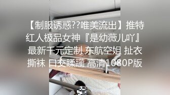 麻豆传媒映画-舞蹈老师肉穴还债 身材太惹火 小混混健身房上豪乳美女