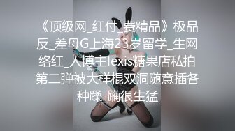 (果凍傳媒)(91kcm-153)(20230901)午夜兇鈴之貞子顯靈-麗娜