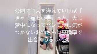 6/20最新 豪乳女友幻身狐尾女仆用蜜穴尽心伺候单男VIP1196