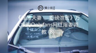 营销伎巧.o.negócio.s01e09.576p.hdtv.ac3.x264.葡语中字-深影字幕组v2