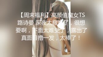 Al&mdash;杨超越 被操高清无码