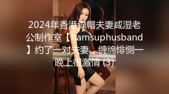 酒店干人类高质量女性C罩杯粉粉乳房,娇喘声声勾魂摄魄,极品骚货必须满足