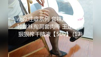 (no_sex)20230910_她的胸比我大_1466927975