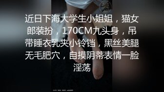 偷拍大学生情侣酒店开房清纯长腿妹去掉眼镜在床上也变欲女被男友舔鲍鱼双腿大叉开女上位扶鸡鸡进洞