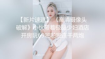 TWTP 小吃店女厕全景偷拍多位美女嘘嘘各种美鲍全部收5 (1)