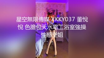 写字楼女厕偷拍短发红唇美女✿小肥鲍已经被搞得很黑了