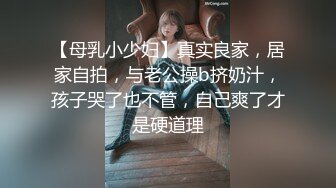 红唇骚女【金牌小可】和链子小哥双人啪啪，情趣装黑丝口交足交上位骑乘，性感大屁股大力撞击!