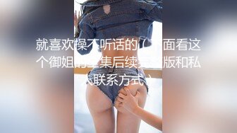 MDX-0269高潮体验馆