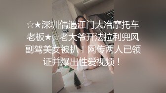 无水印12/2 漂亮长腿美女是不是全部射里面了被无套猛怼操的求饶抽搐VIP1196