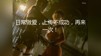 ★☆《顶级女模震撼泄密》★☆尺度升级！颜值巅峰秀人网当红女神模特【谢小蒽】诱人私拍，蕾丝连体衣若隐若现露奶子和阴毛2K (2)