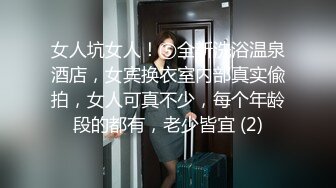   极品女神啊 黑色贴身衬衣白色长裤前凸后翘丰腴白嫩 整体看起来真是尤物