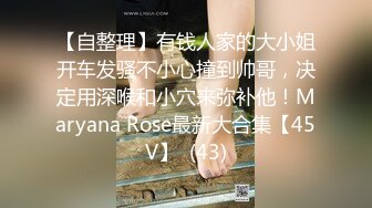 5/27最新 人妻的诱惑与老婆闺蜜咸湿偷情双人运动堪比AV還刺激VIP1196