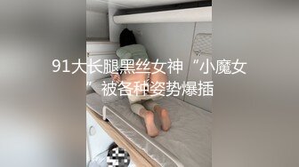 枫花恋粉丝的自我修养