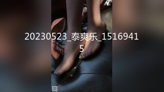 【极品❤️女硕士】鹤酱✿ 黑丝高跟华伦天奴御姐的诱惑 美妙触感丝足调教 蜜臀紧致白虎榨汁 上头激射黑丝美足