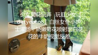 1/9最新 东北做美甲的极品骚女为了贷款出卖身体被操VIP1196