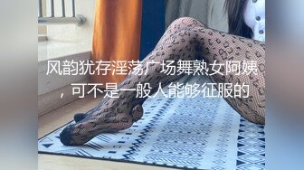 露脸小情侣私拍泄密✿极品清纯颜值小美女被调教成小母狗了，露出调教啪啪 玩的开！外表清纯靓丽床上风骚