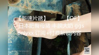 0517绿帽续