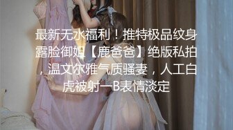 韩国少妇kiriamari 高颜值极品反差婊 超喜欢口交深喉 身材绝佳美腿修长 超长视频合集