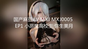 【新片速遞】   80多斤高颜值美女！细腰极品蜜桃臀！翘起掰穴极度诱惑，身材超好，全裸展示呻吟娇喘