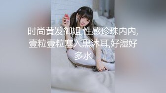 【超顶❤️推特大神】黑椒盖饭✿ 二次调教椰乳女高 狗链女奴任由宰割玩弄 爆肏凌辱肉便器少女 美妙榨精肉欲