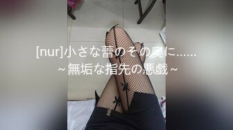 真实，陕西小孕妇，家中日日干炮记录【蛋蛋后小孕妈】5个月大肚子，总是想着做爱，可以放心的无套内射了，刺激！