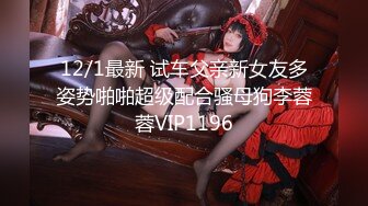 ♈唯美性感女神♈极品白富美〖私人玩物〗性感白丝裙私拍，清纯唯美视觉感超强，白白嫩嫩极品身材超级诱惑！