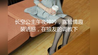 外表乖巧邻家妹妹型！收费房2小时操逼！笑起来甜美