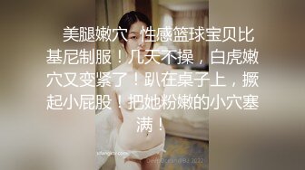 爆乳姐妹花【亚洲水娃三公主】三公主淫乱疯狂操 个个高颜靓丽 魔鬼身材 群P乱操淫乱啪啪